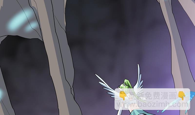 第197话 阴魂之兽
