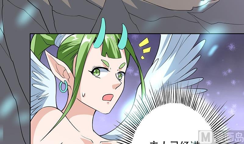 第197话 阴魂之兽