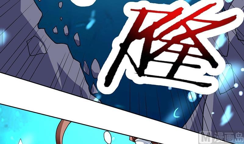 第199话 胆敢耀武扬威