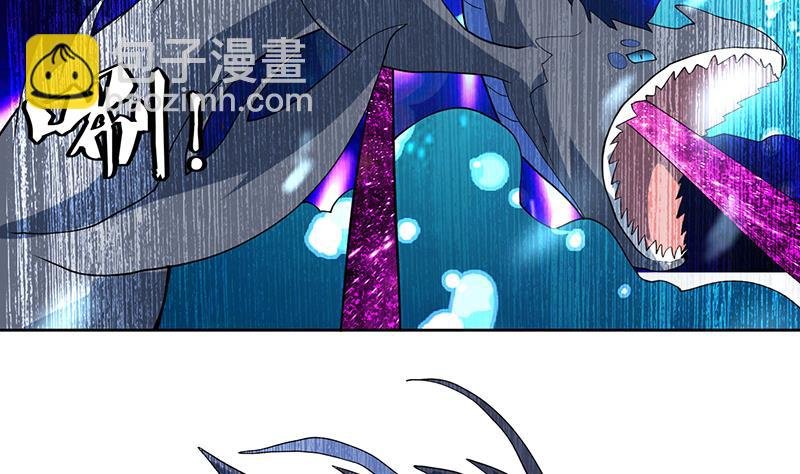 第199话 胆敢耀武扬威