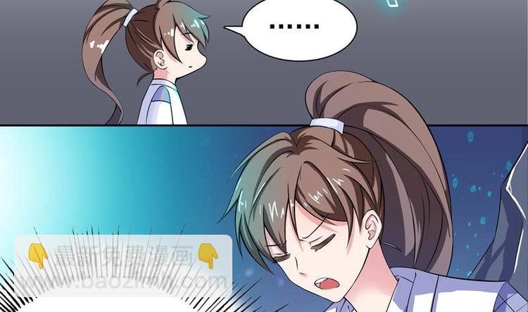 第2话 新手大礼包