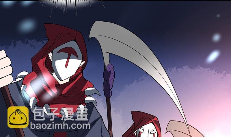 第201话 被激发的封印