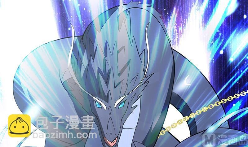 第201话 被激发的封印