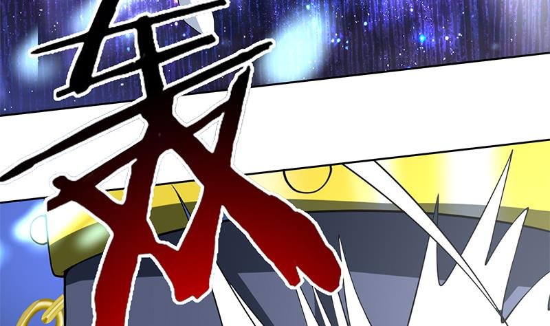第201话 被激发的封印