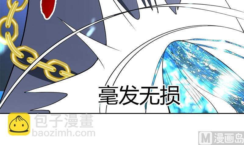 第201话 被激发的封印