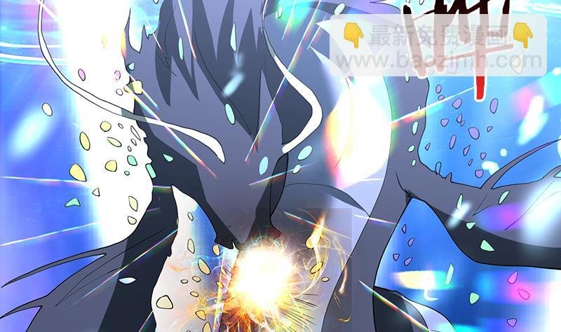 第202话 怎么下得去嘴