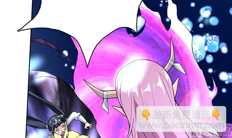第202话 怎么下得去嘴
