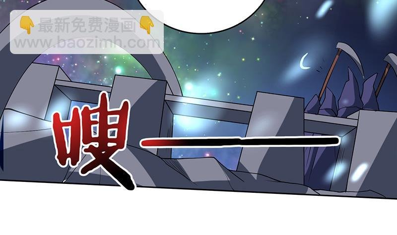 第202话 怎么下得去嘴