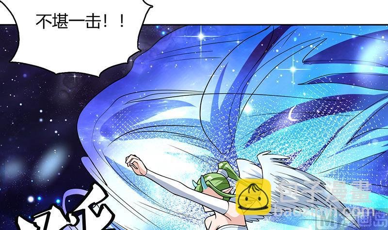 第206话 毁坏三界的东西