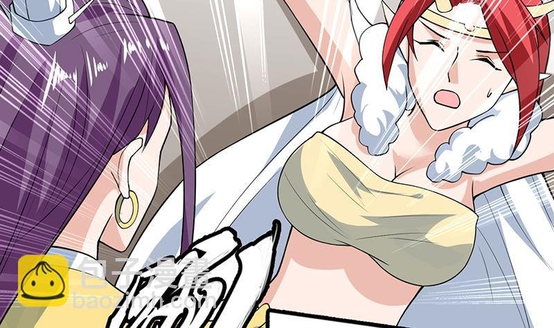 第209话 本尊有福了