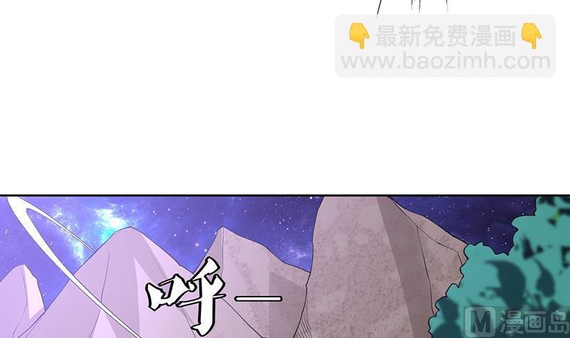 第209话 本尊有福了