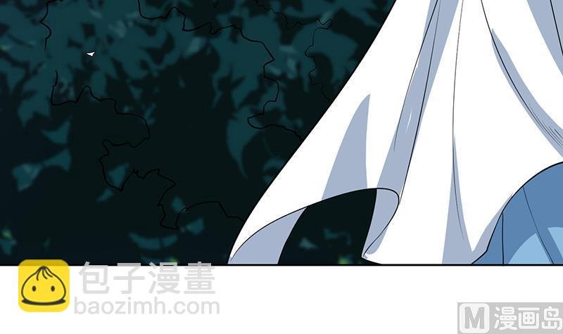 第209话 本尊有福了