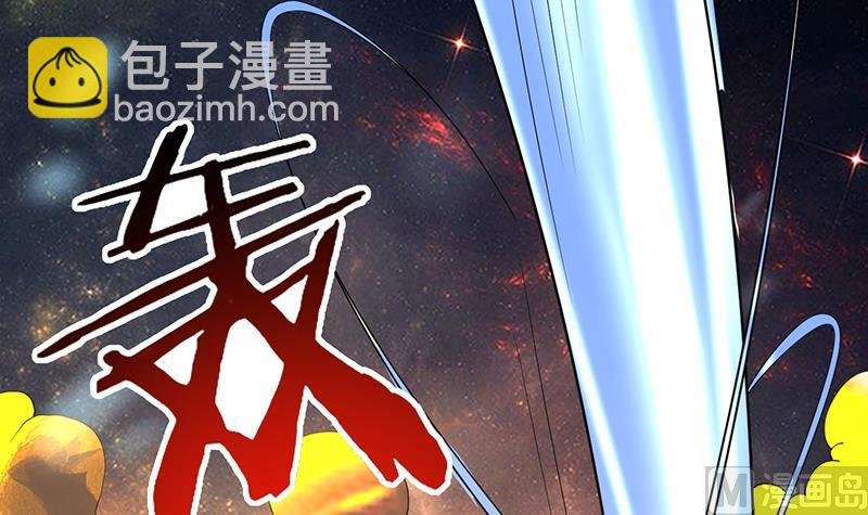 第213话 反套路还击
