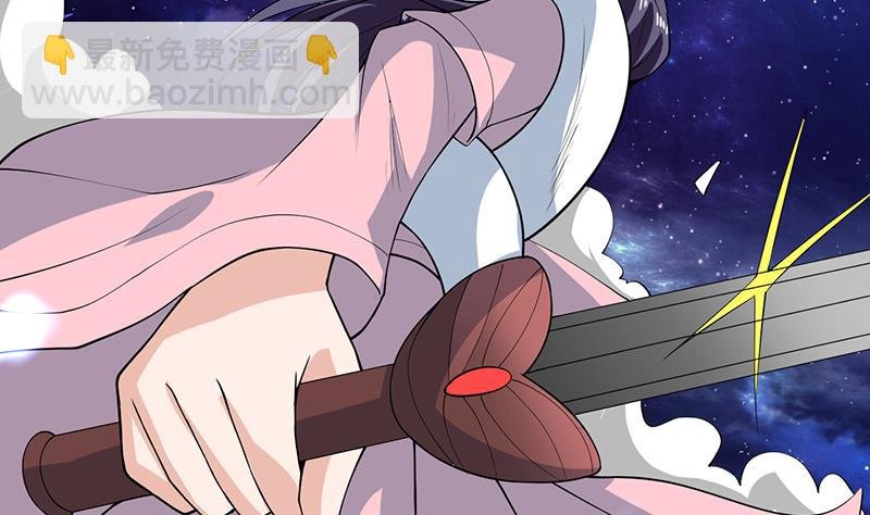 第214话 无法理解的仙人