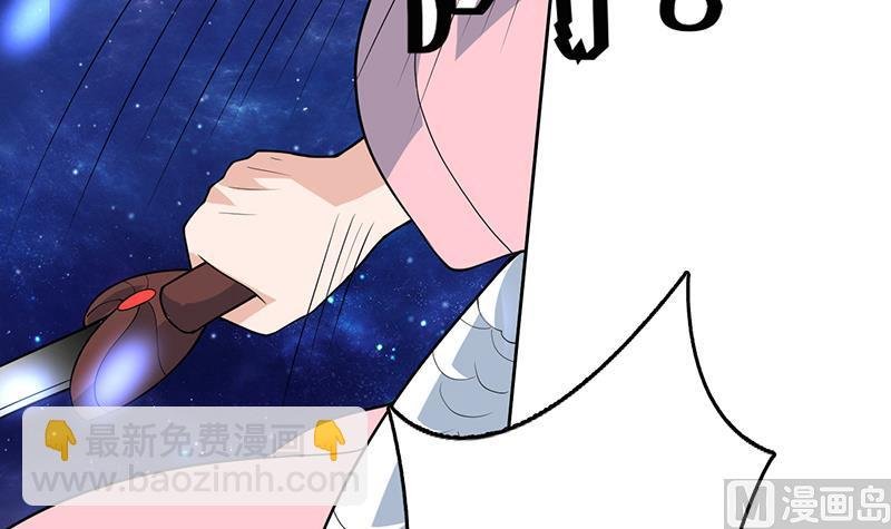 第214话 无法理解的仙人