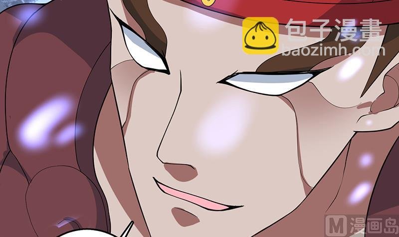 第214话 无法理解的仙人