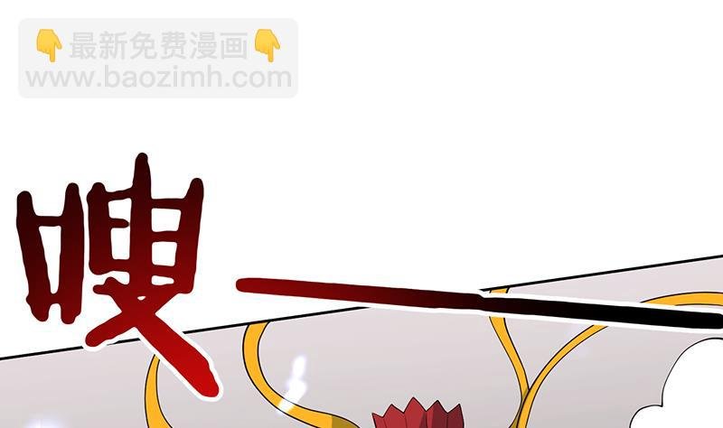 第214话 无法理解的仙人