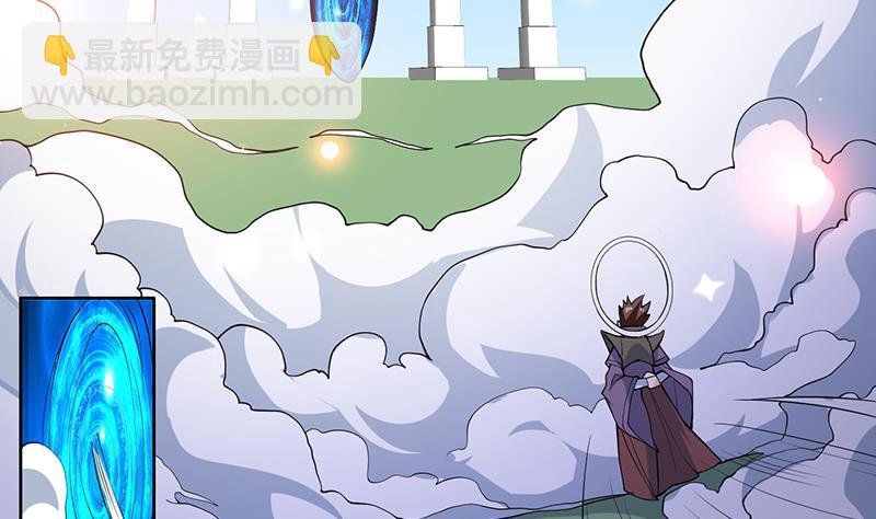 第219话 炼炉里的血酒