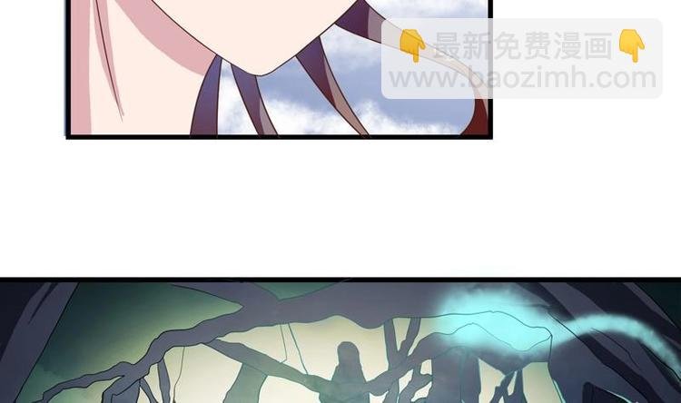 第23话 火焰妖气附体