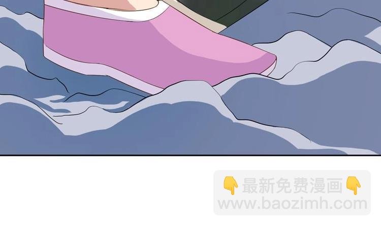 第23话 火焰妖气附体