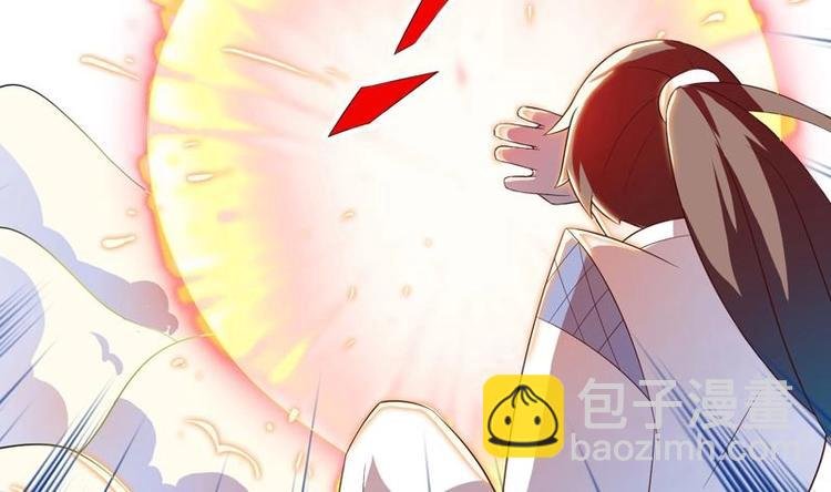 第23话 火焰妖气附体