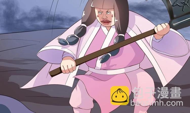 第24话 别有洞天
