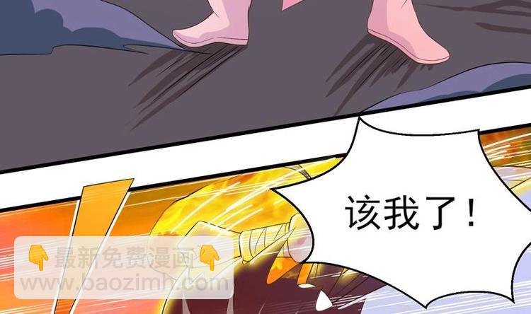 第24话 别有洞天