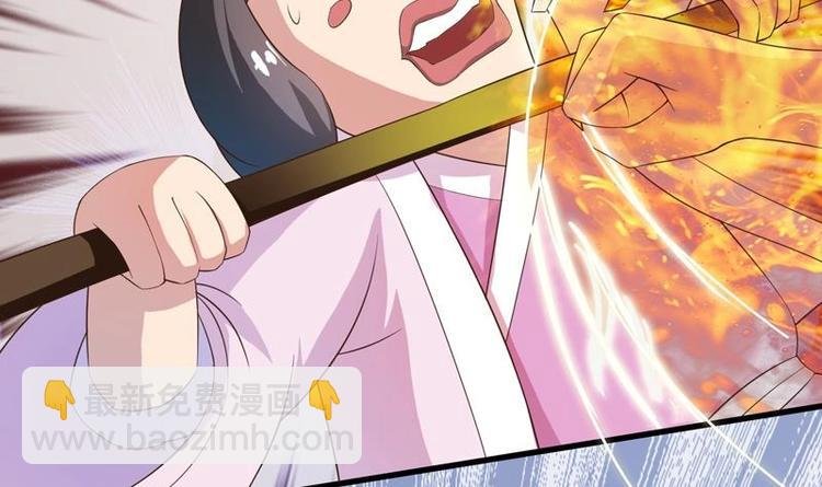 第24话 别有洞天