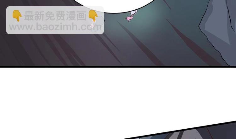 第24话 别有洞天
