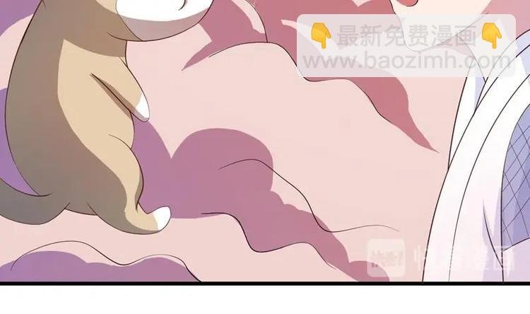 第24话 别有洞天