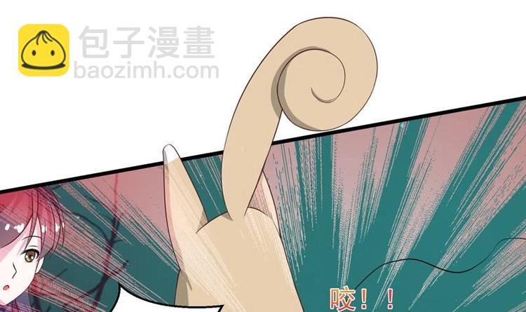第24话 别有洞天