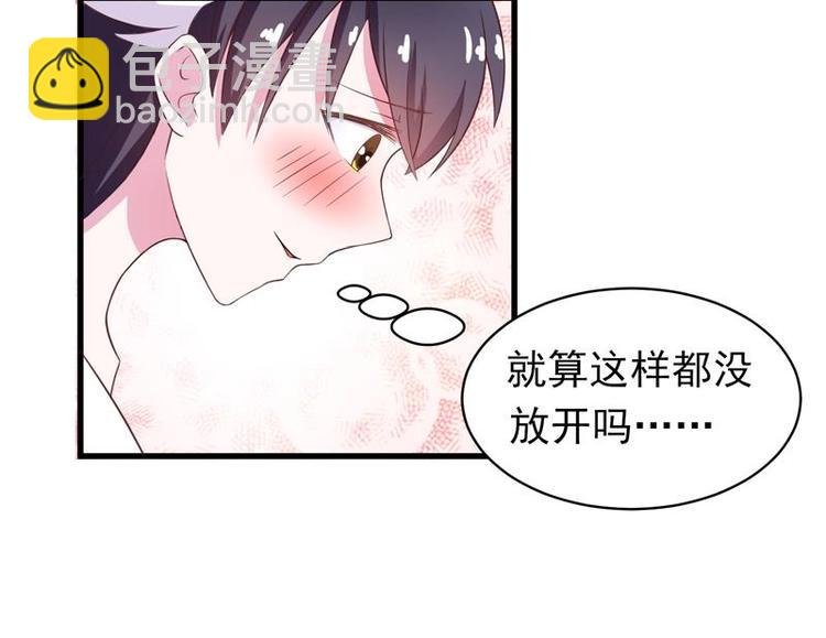 第24话 别有洞天