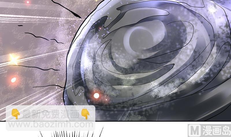 第241话 酒池峰的头牌