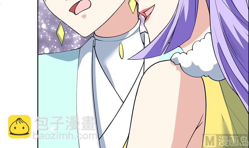 第244话 真是想啥来啥