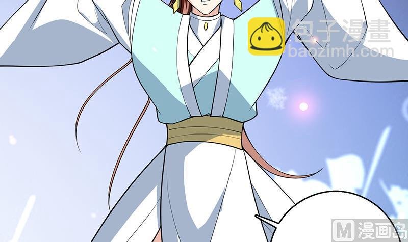 第244话 真是想啥来啥