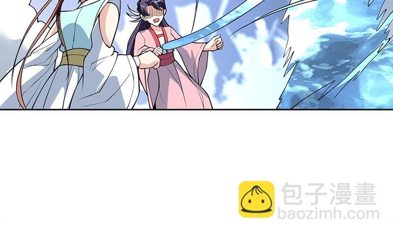 第244话 真是想啥来啥