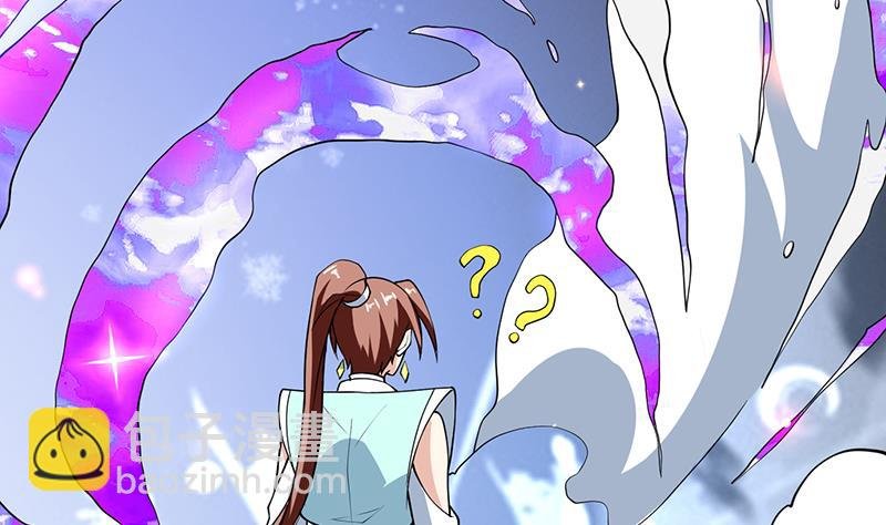第244话 真是想啥来啥