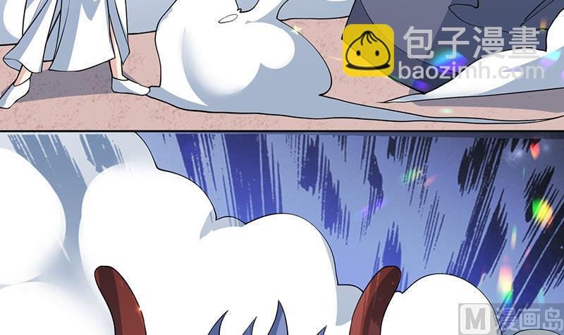 第244话 真是想啥来啥