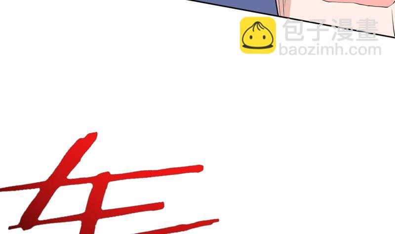 第245话 吻的方式不对