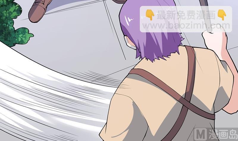 第253话 魂游大千世界