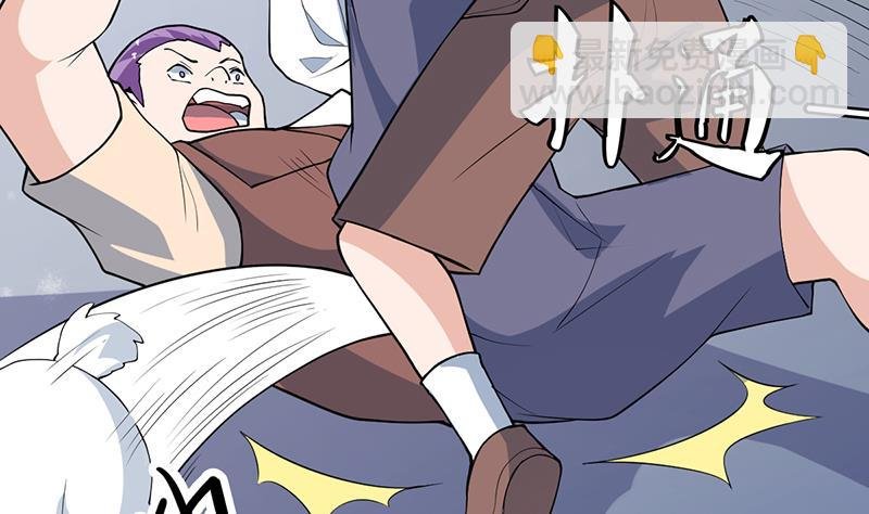 第253话 魂游大千世界