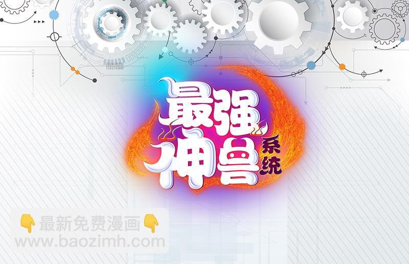 第253话 魂游大千世界