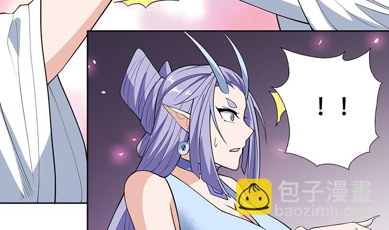 第256话 相公为何不从呀