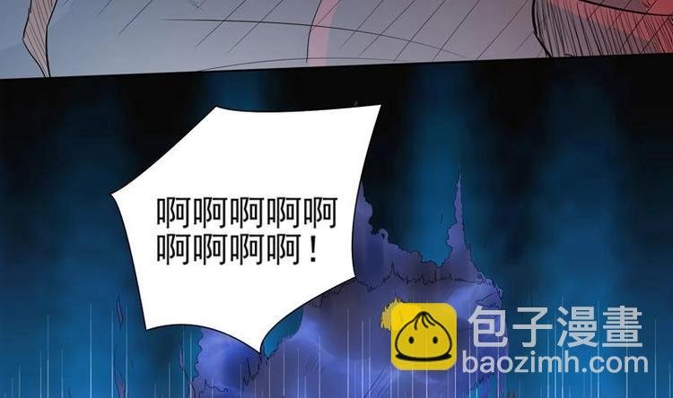 第27话 原来是个美女