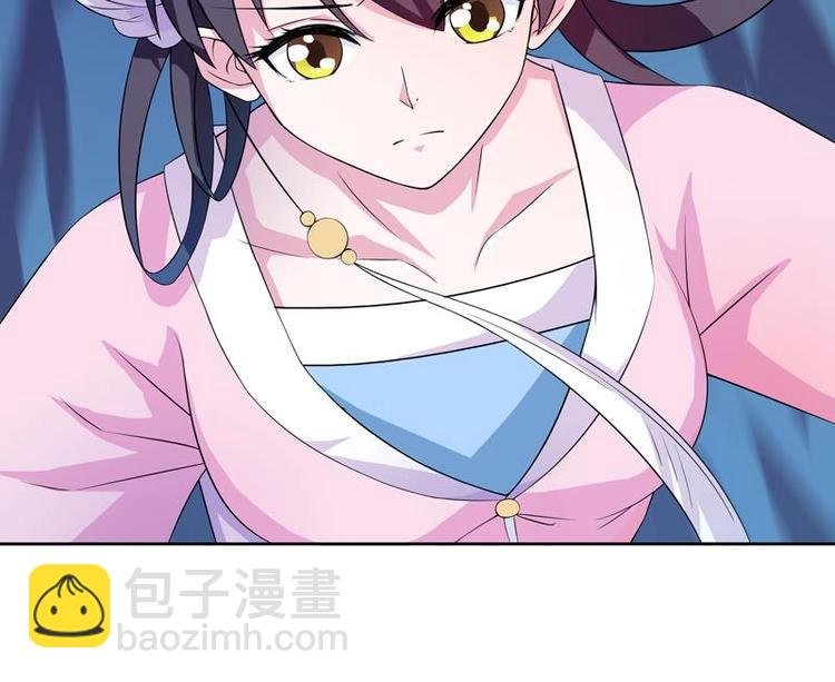 第3话 抚摸任务