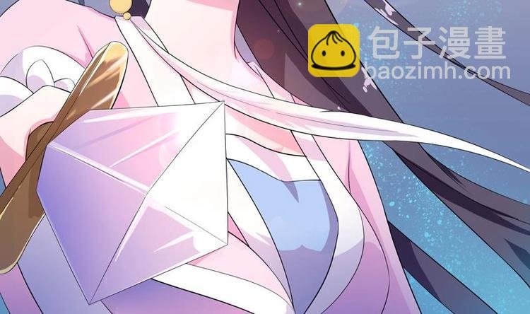 第3话 抚摸任务