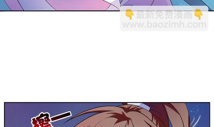 第3话 抚摸任务