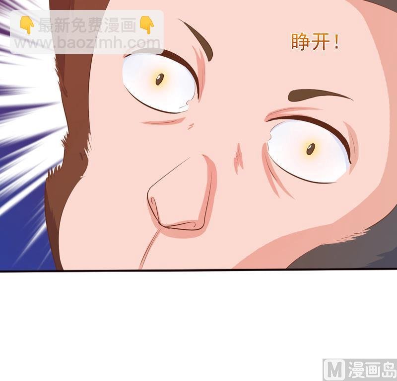 第31话 命悬一线