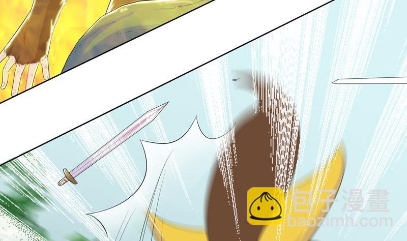 第31话 命悬一线
