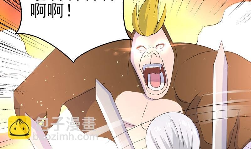 第32话 亲吻的契约